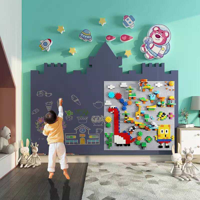 LEGO Bricks Blackboard 2-in-1 Boys Children's Toy Area Room Decoration ...