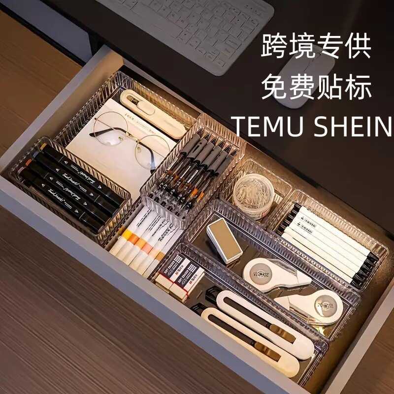 TEMU Xiyin PET Drawer-Type Built-in Storage Box Cosmetics Desktop ...
