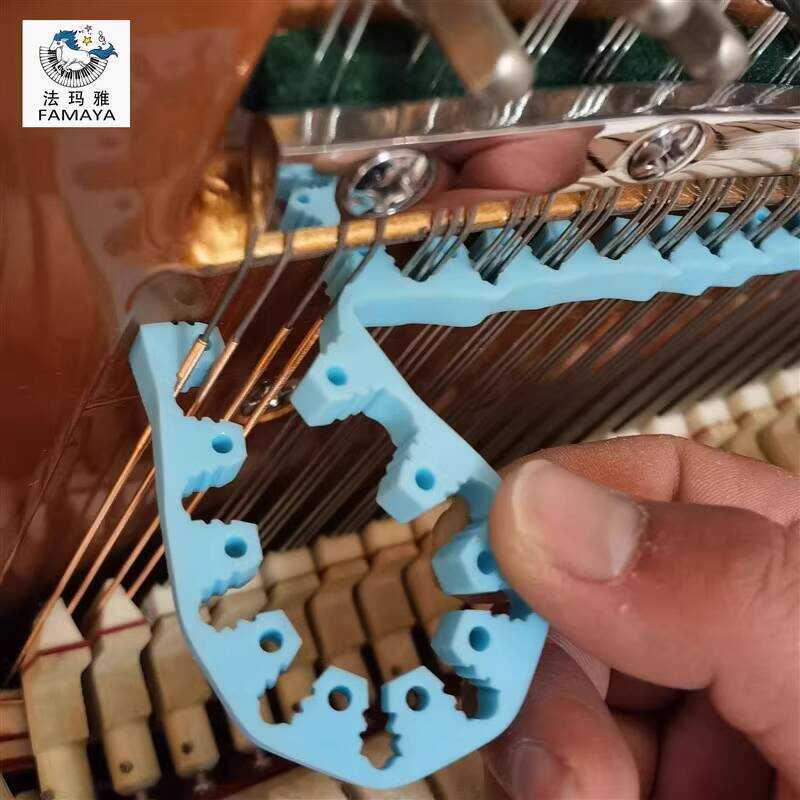 Piano High Note Damper/Silicone Material with Full Range Damper ...