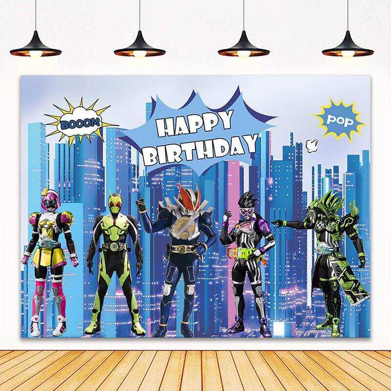 Kamen Rider Background Wall Boy's 10th Birthday Baby Poster Party ...