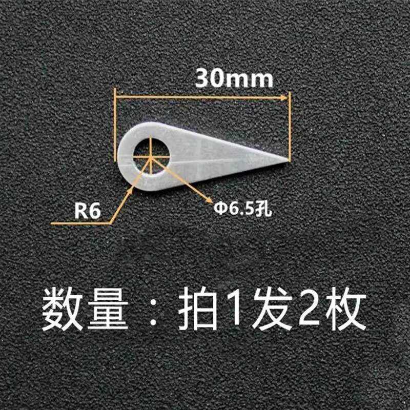 Device Position Arrow Zero Pointer Ruler Middle Line Measurement ...