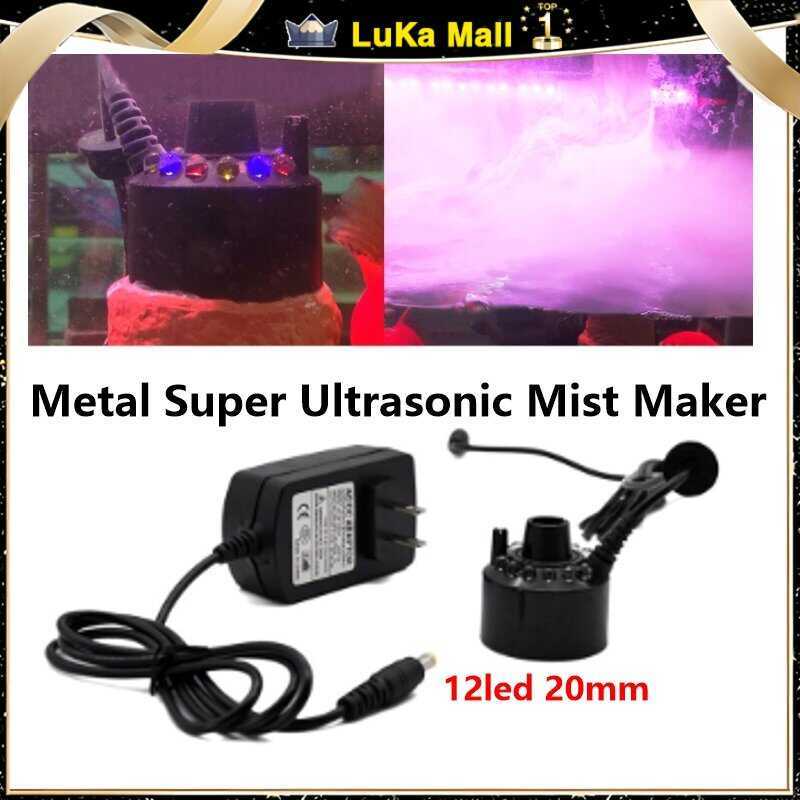 12Led Fountain Pool Color Mist Machine 017 | Shopee Philippines