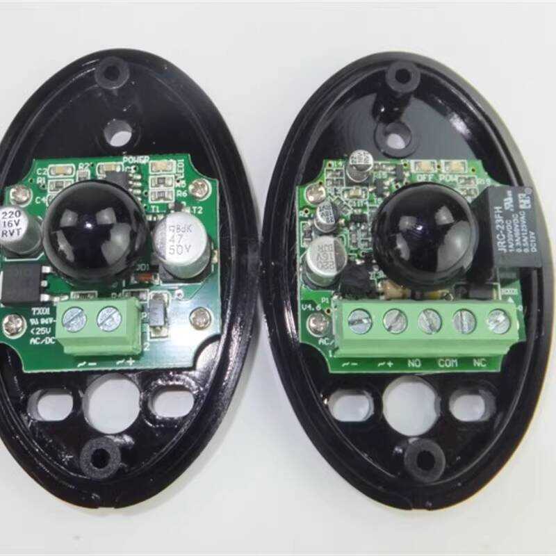 Telescopic Sliding Door Motor Detector Electric Eye Infrared Sensor ...