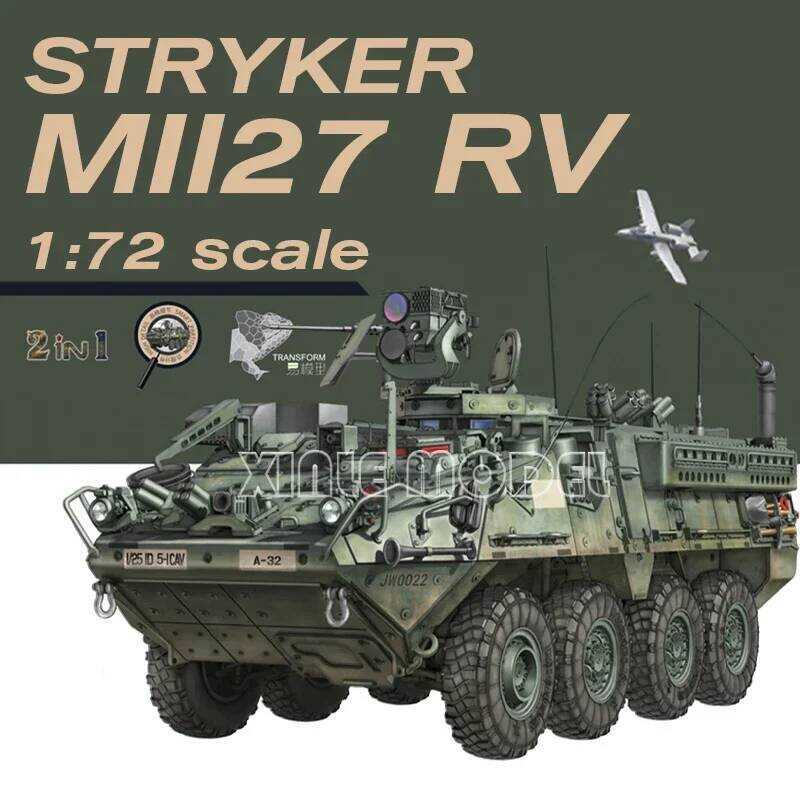 VCH TModel Plastic Assembled Model Kit TK-7015 Stryker M1127 ...