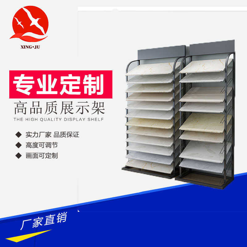 Tile Cabinet Door Display Rack Color Integrated Wooden Floor Shelf ...