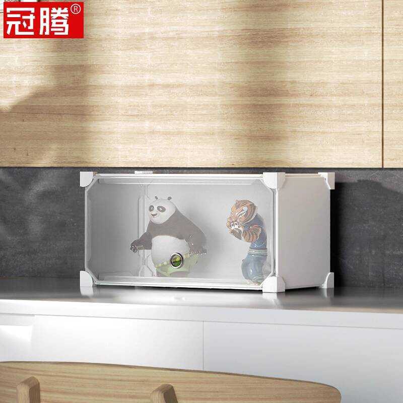 Surprise Doll Rack Multi-layer Bedroom Plastic Open-door Figure Storage ...