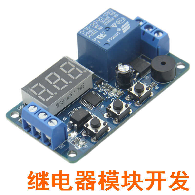 12V Multifunctional Timer Solution Development Design 5V Relay Circuit ...