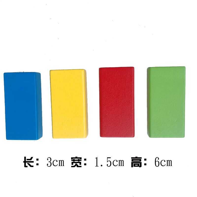 W Cuboid Geometry, Cube Space, Building Blocks, Mathematics Teaching ...