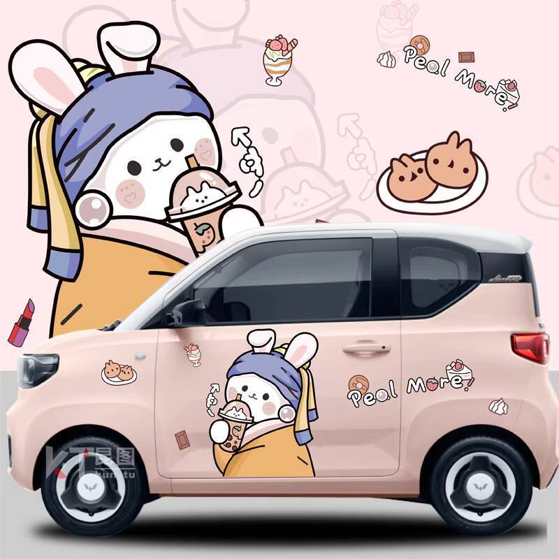Wuling Hongguang Mini EV Car Sticker Mini Car Sticker Macaron Famous ...