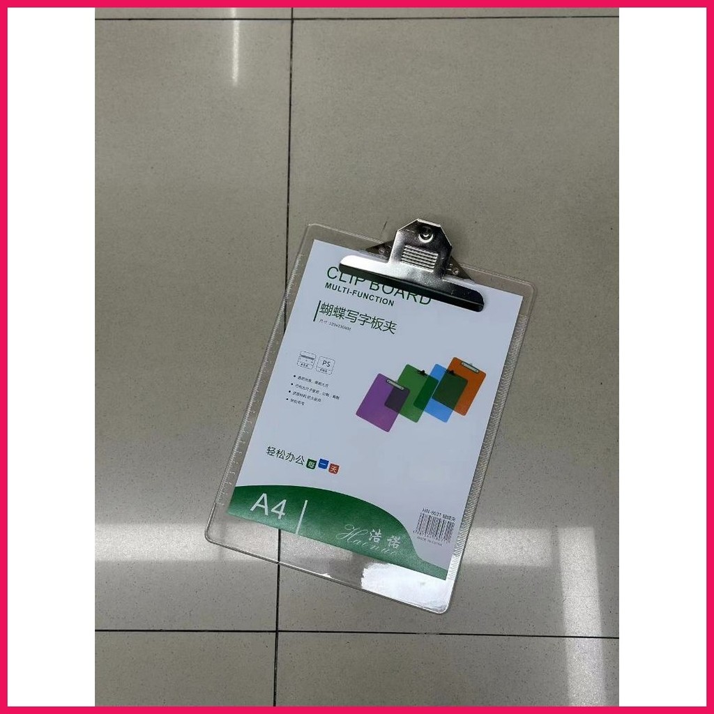 A4/A5 Clip Board Hard Board Long Clipboard File Paper Folder Writing ...