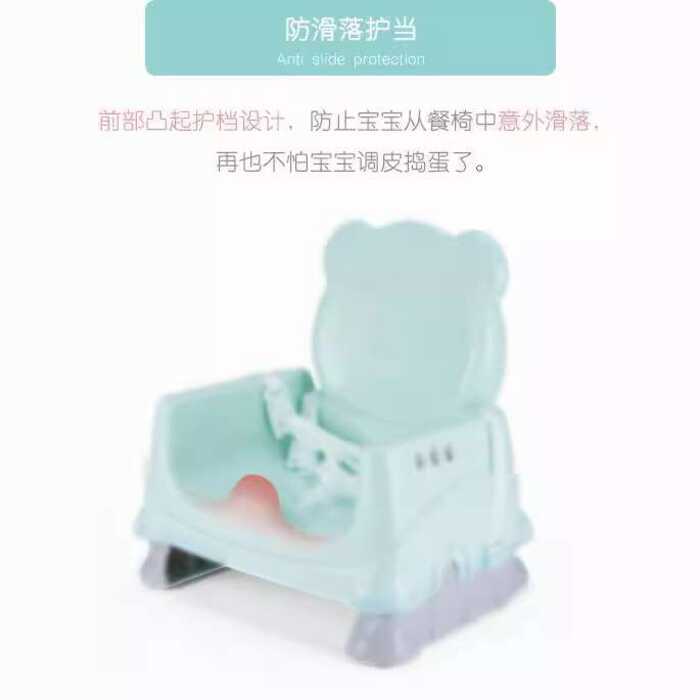 Baby Multifunctional Children's Infant Dining Table Portable Home Seat ...