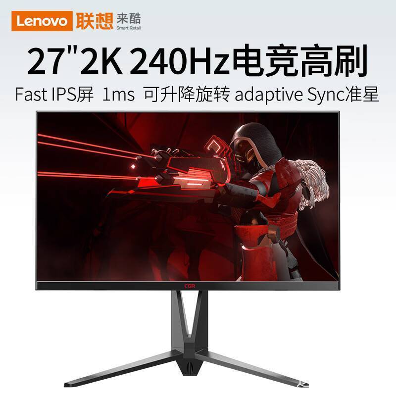 ☑♥ Huntkey Monitor 24 Inch 27 Inch 2K 180Hz 240Hz Gaming High Refresh ...