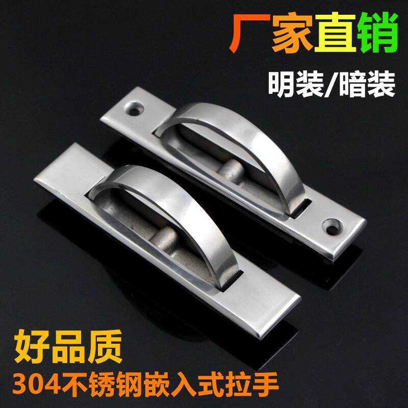 304 Stainless Steel Tatami Floor Hidden Drawer Modern Simple Invisible ...