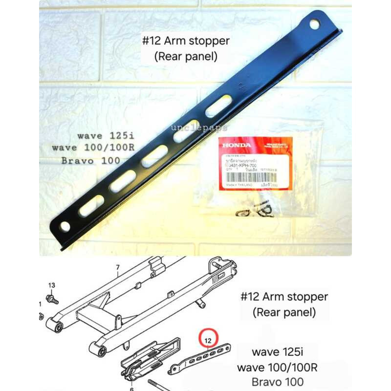 ☃ ARM STOPPER Rear Panel Genuine Honda Wave 125 I Wave 100/100R Bravo ...