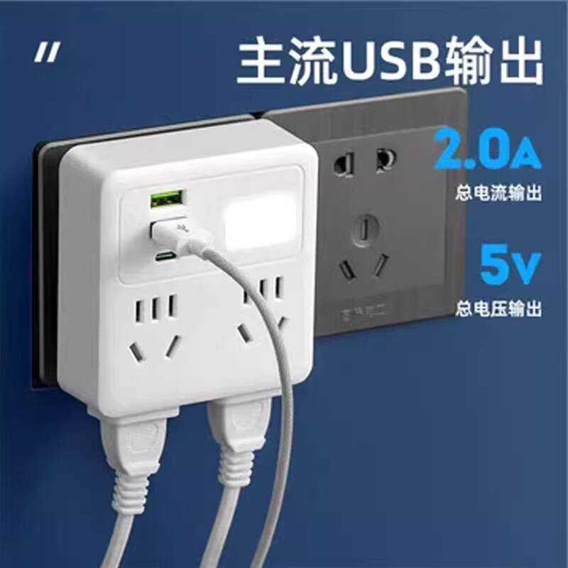 Smart Socket Household Conversion Plug Converter Multi-Functional Multi ...