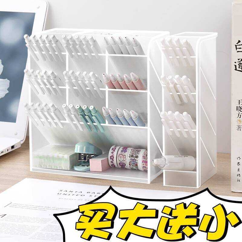 Slanted Holder Office Student Transparent Container Storage Rack ...