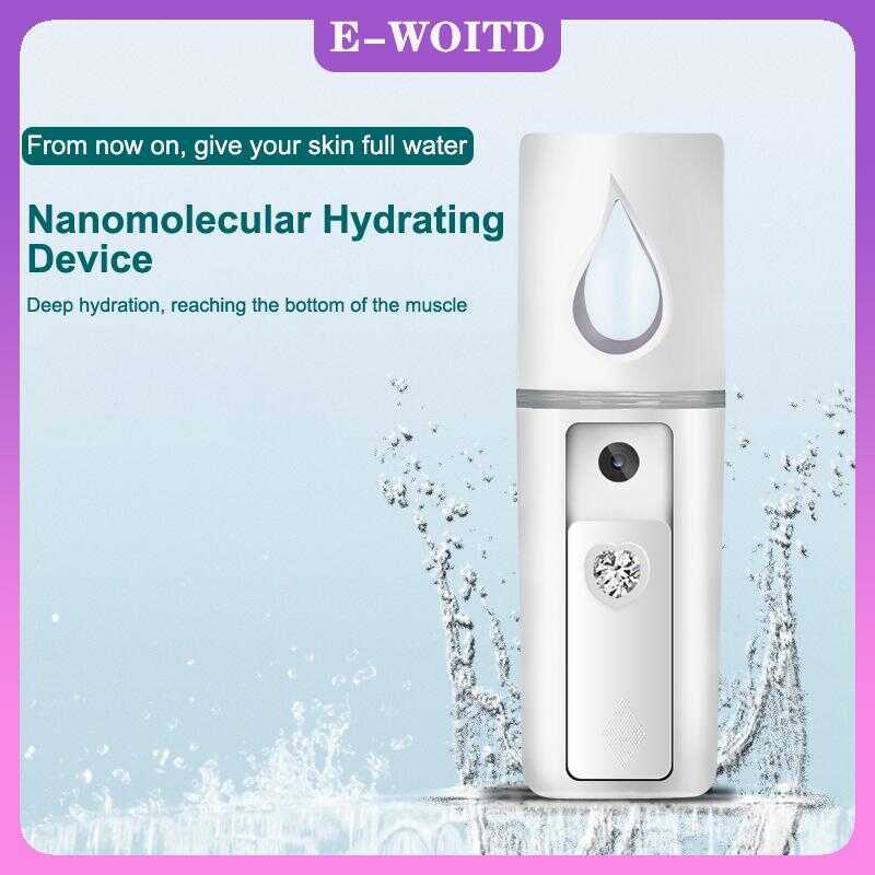 E-Woitd 20Ml Face Steamer Air Humidifier Mini Nano Facial Sprayer ...