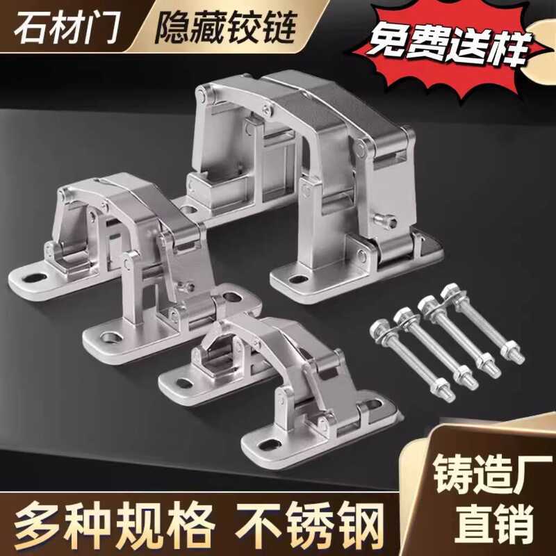 Pipe Well Heavy Stainless Steel Tile Fire Box Concealed Door Dry ...