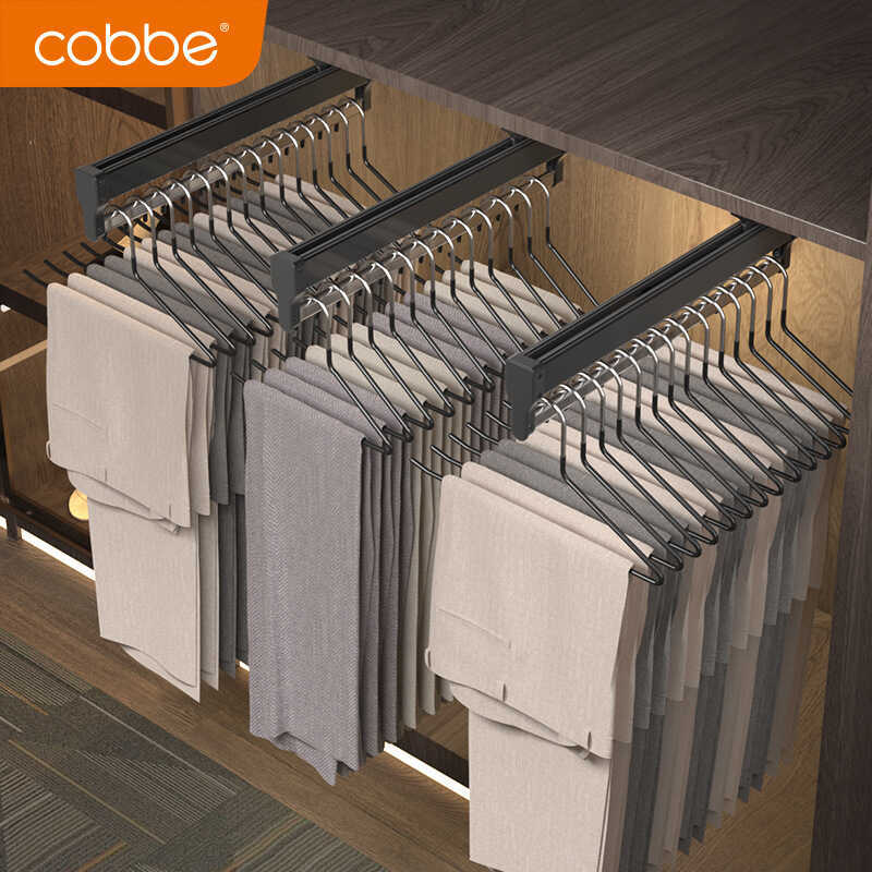 Kabei Pants Rack Wardrobe Built-in Top-mounted Pull-out Telescopic ...