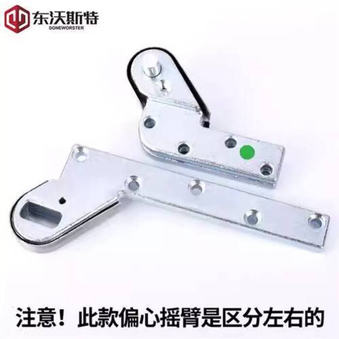 Door Spring Accessories Eccentric Shaft Frame Door Wooden Door ...