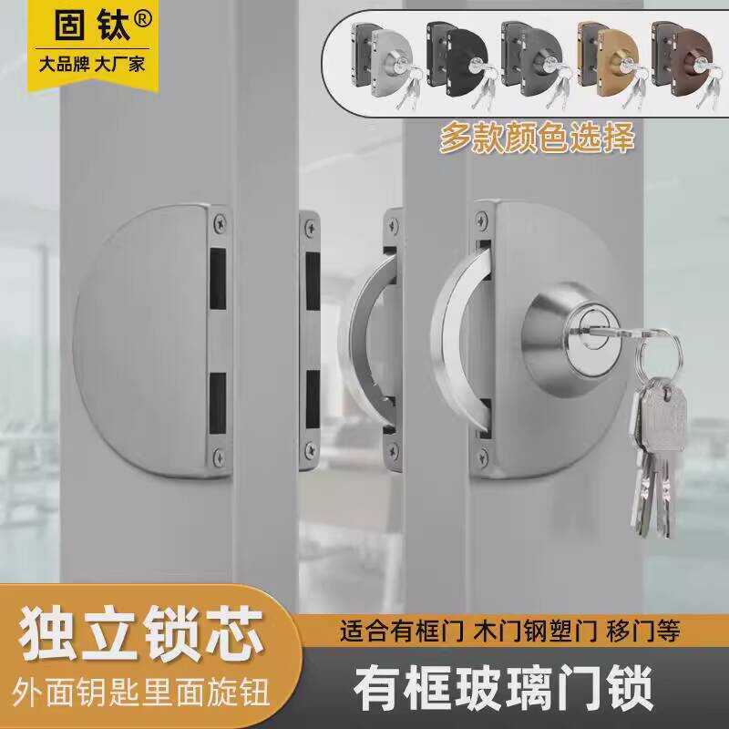 Framed Glass Wooden Metal Edge Floor Spring Semi-circular Single Double ...