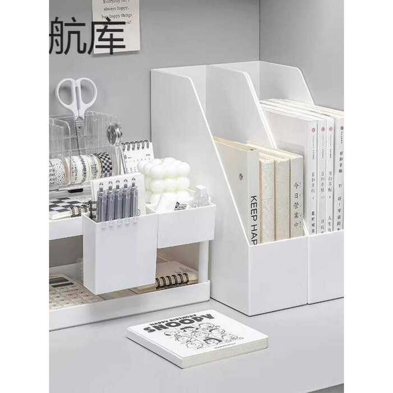 Bookshelf Box Bookend Organizer Desktop Storage File Rack Muji Student ...