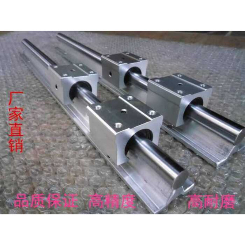 Domestic SBR Guide Sliding Rail Linear Optical Axis Slider | Shopee ...