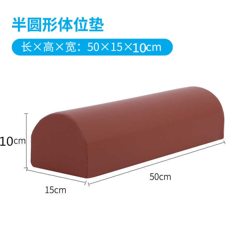 Medical Surgical Leather Square High-Density Foam Orthopedic Operating ...