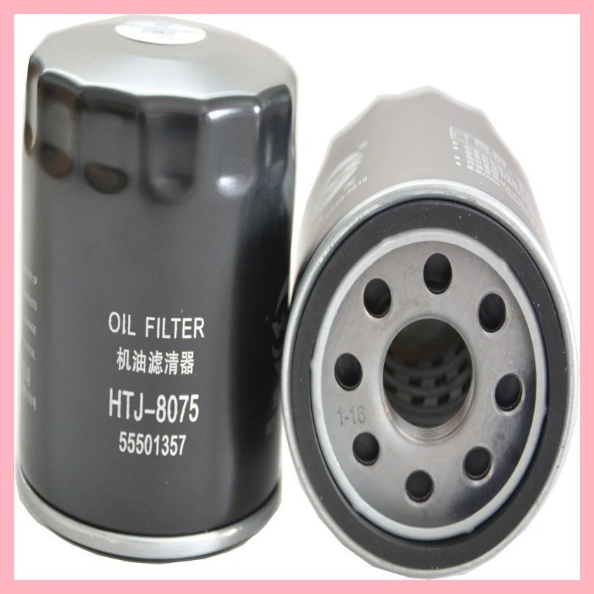 Car Oil Filter For CADILLAC (SGM) CT6 (CK1) 28T 2018-2020 LSY XT4 XT6 ...