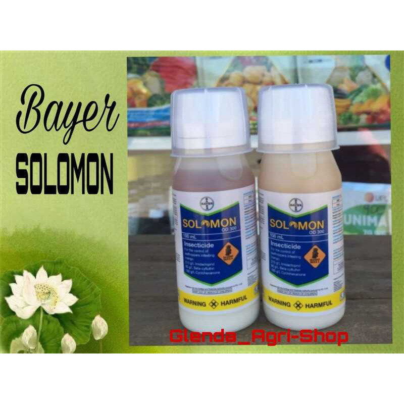 SOLOMON OD 300 Insecticide ( 100 Ml ) F07 | Shopee Philippines