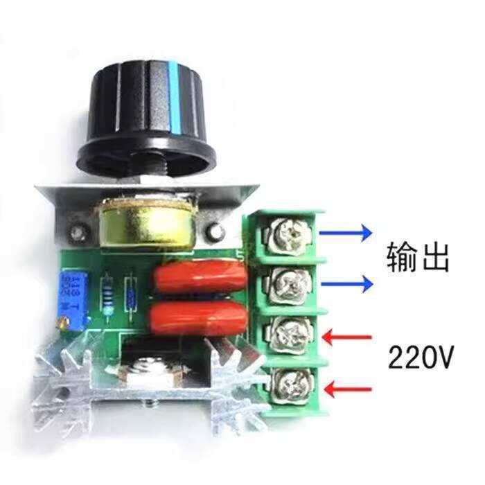 2000W Silicon Control Rectifier Controller Motor 220V High Power ...