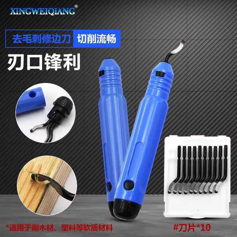 Air Conditioner Copper PVC Plastic Water Chamfering Scraper Deburring ...