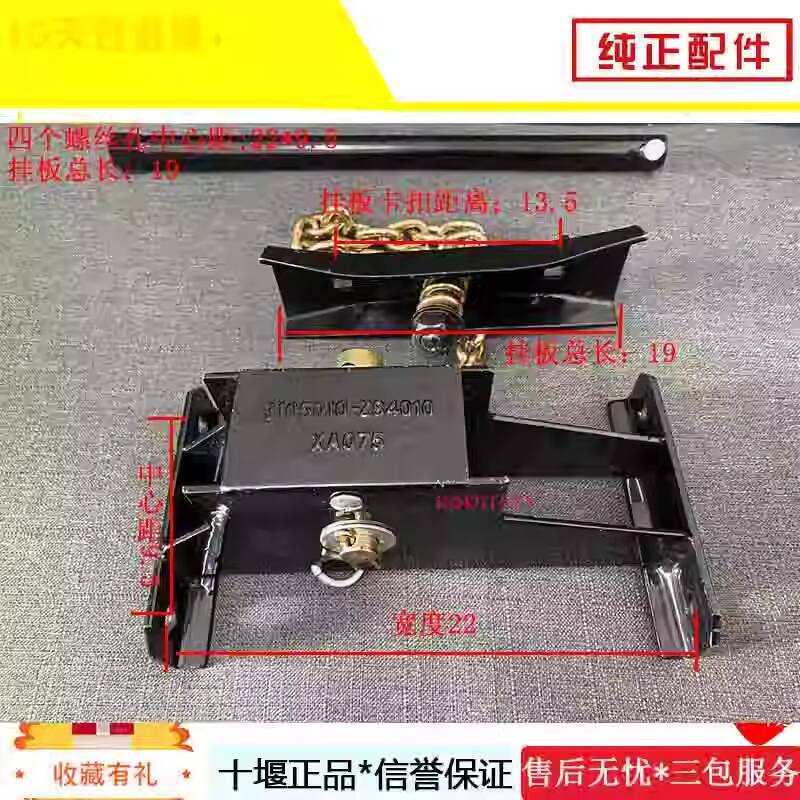 Spare Tire Rack Lifter D67 D67 Forreca Capte Spare Tire Rack Light ...