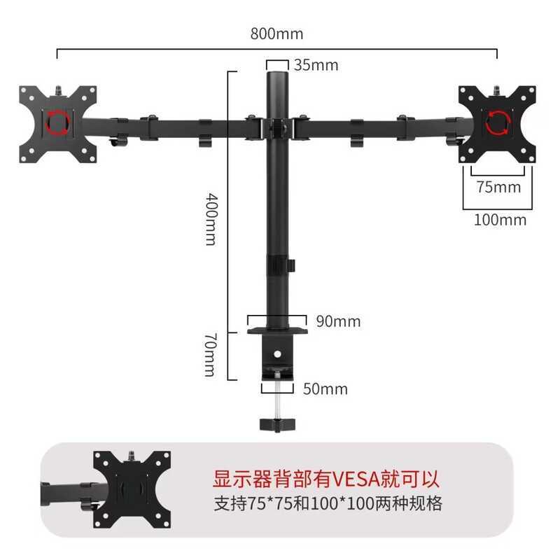 Base Type Double Arm Monitor Stand Computer Monitor Stand Retractable ...