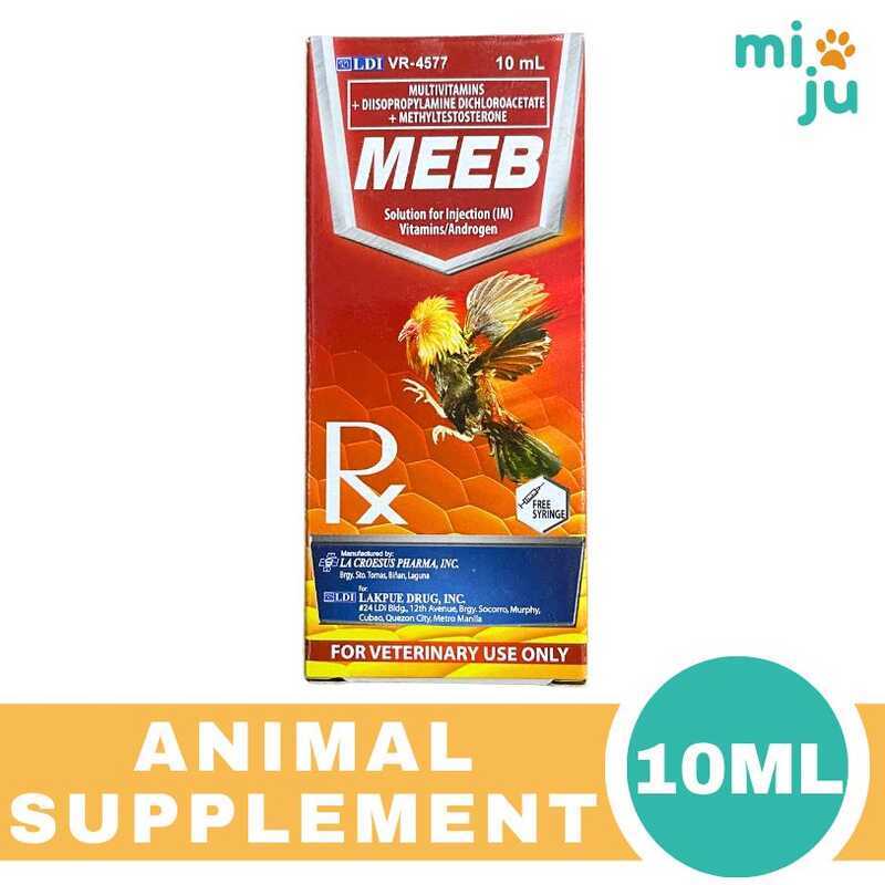 Meeb Vitamins LDI 10Ml - Solution For Injection (Im) Animals | Shopee ...