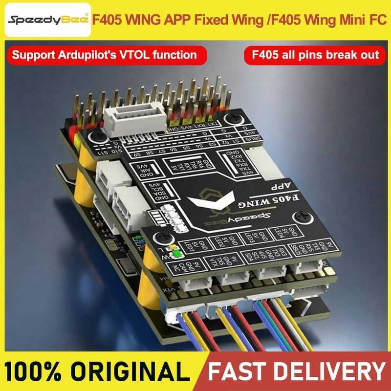 Speedybee F405 AIO 40A /F7 V3 /F405 Mini/F405 Wing APP Flight Control ...