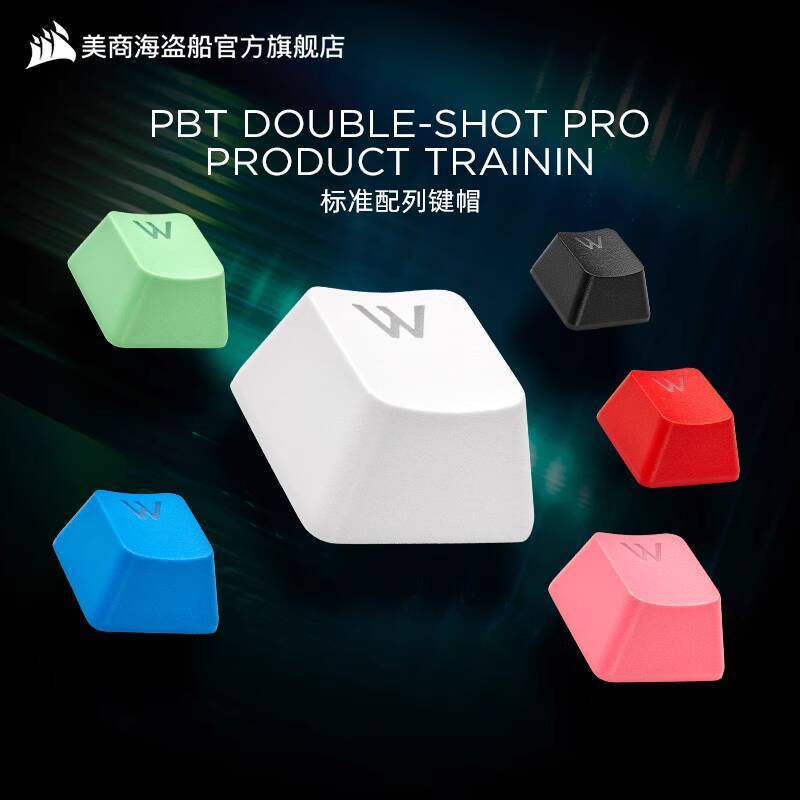 ☑♥ Corsair PBT Keycaps DOUBLE-SHOT PRO Dual Injection Mechanical ...
