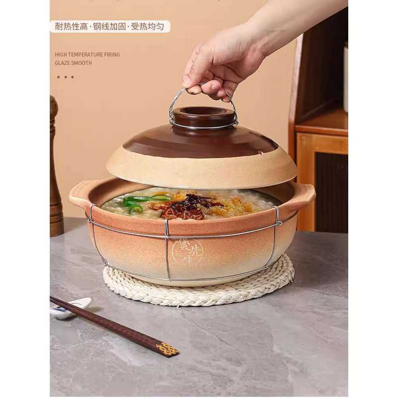 Mr. Retro Yuan Bottom Flat Ear Old-fashioned Clay Claypot Rice Meat ...