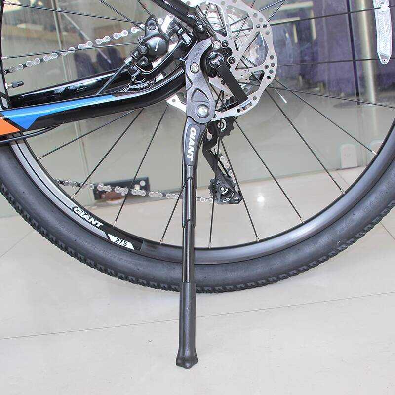 Genuine giant giant Parking Rack/Foot Support ATX810// 830/860XTC820/8 ...