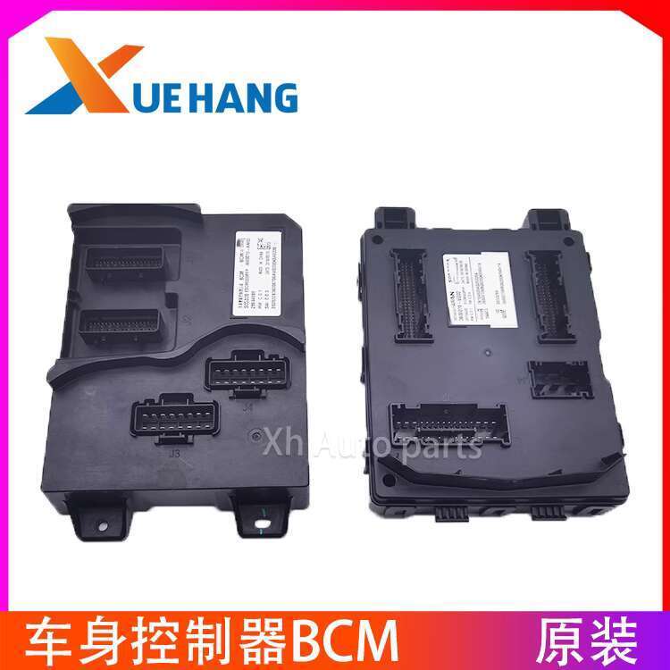 Changan Eado Plus Ruicheng CC Auchan A800 Body Control Unit Driving ...
