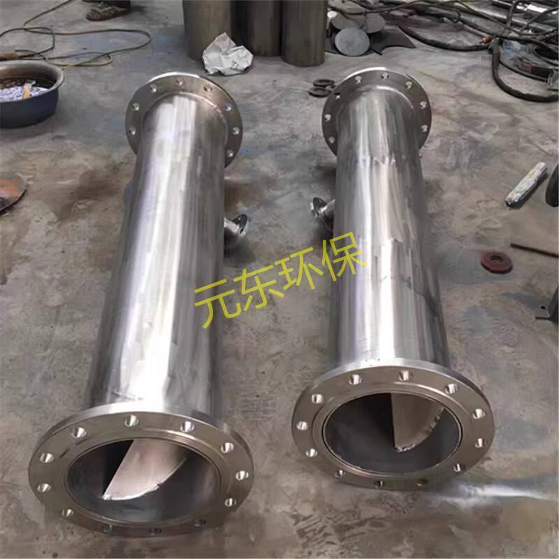 Static Pipeline Mixer Stainless Steel Carbon Steel Anti-Corrosion ...