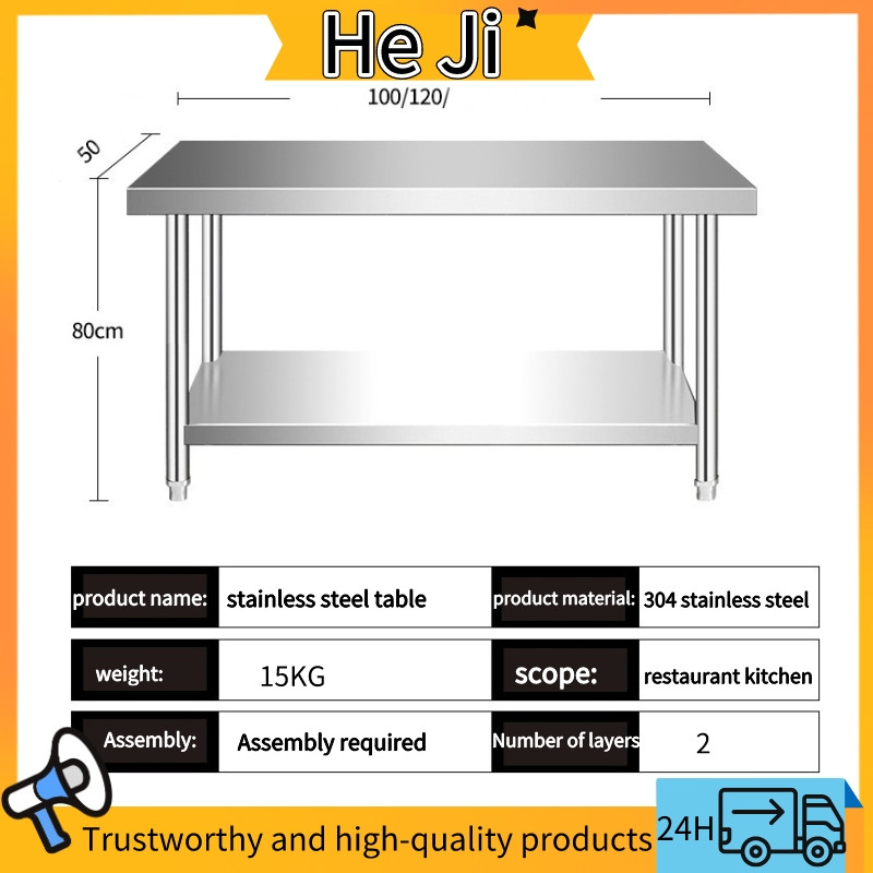 Kitchen table stainless steel console table multifunction working table ...