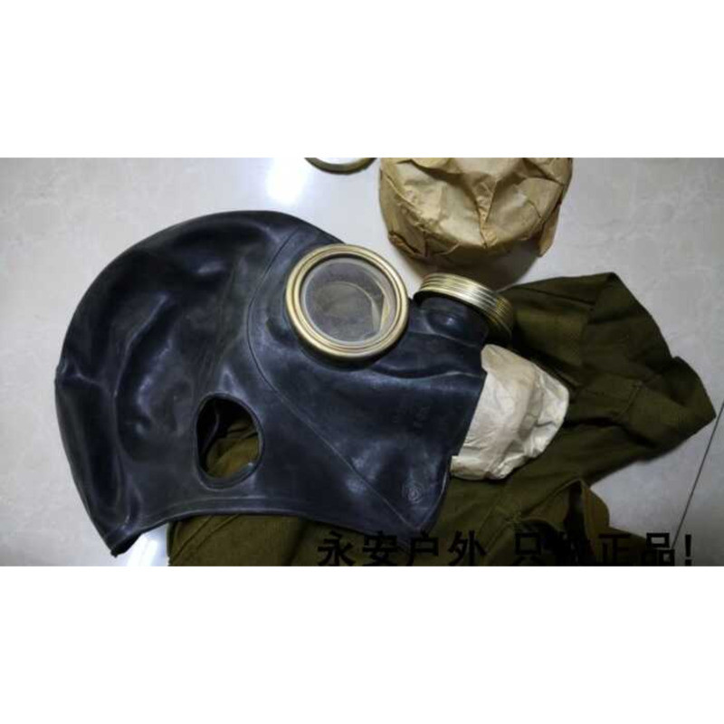 W Original Brand-New Black And White Soviet Gp-5 Gas Mask Soviet Gas ...