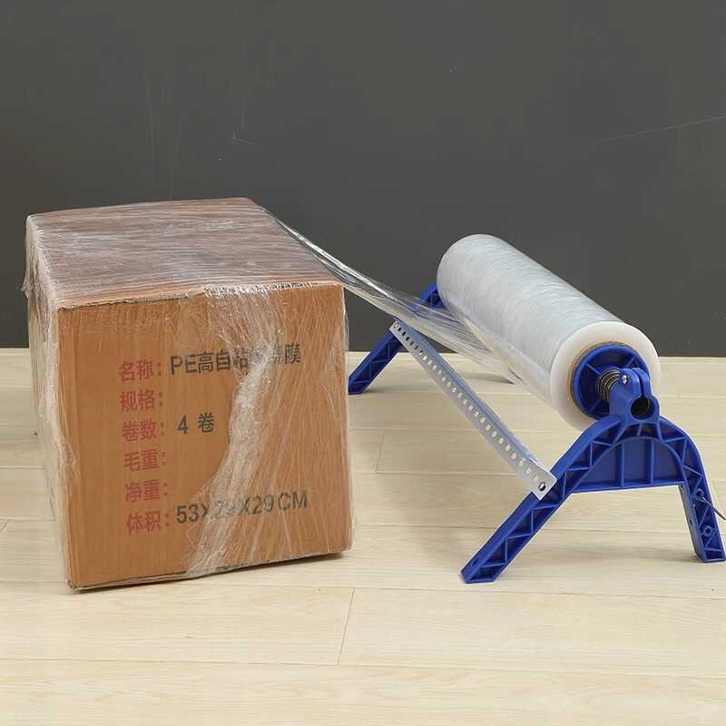 Manual Stretch Film Wrapping Machine Stand, Cling Film Wrapping Machine ...