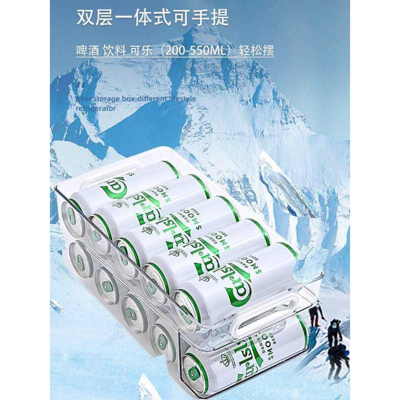 Refrigerator Beverage Cola Storage Double-Layer Can Beer Cooler Rack ...