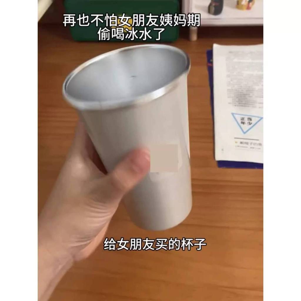 Shop mcdonald's color changing cup for Sale on Shopee Philippines