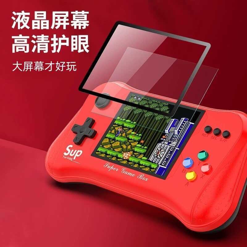 Cross-Border X7m Handheld Game Console Retro Arcade Large Screen 500-In ...
