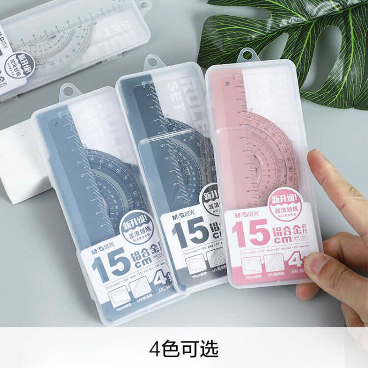 W Chenguang Metal Ruler Set Multifunctional Aluminum Alloy Ruler ...