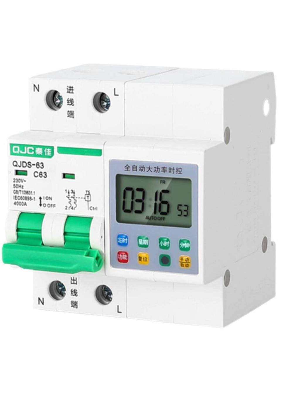 High Power Water Pump Timer Switch Circuit Breaker 63A Electric Vehicle ...
