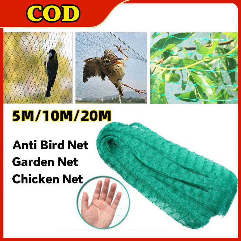 5M/10M/20M Chicken Nylon Bird-Preventing Plant Climbing Proof Bird ...